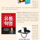 서강유통 이미지