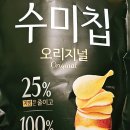 황금맥주 - 영등포구 당산로 34 | 황금맥주