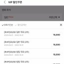 CGV 강남제4관 이미지
