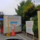 자동차검사소고객정비코너 이미지