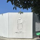 풀베개 제주 아기랑 카페, <b>풀</b><b>베개</b> 서귀포 감성카페 추천