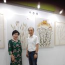 이충열 개인전 Daum카페