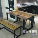 세종하이믹스