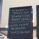 강산에청과 이미지
