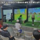 마실슈퍼