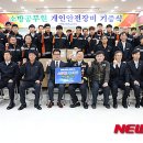 (주)더이앤씨 이미지