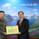 군부대 뒤 파이낸셜뉴스