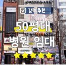 배산역 이미지