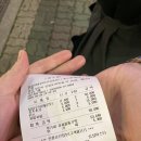 등갈비애꼬치다(상동점) 이미지