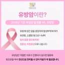 이은희산부인과의원 네이버블로그