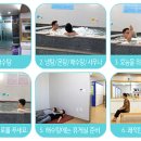 변산해수찜. 해수탕 이미지