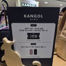 캉골키즈AK 네이버블로그