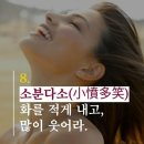 훈이미지