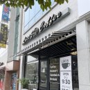 루시오 커피 네이버블로그