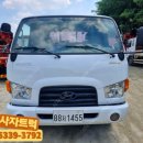 골드정비 이미지