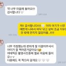 이아네 이미지