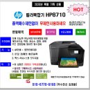 윈한양마트 이미지