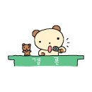 달오리주물럭 이미지