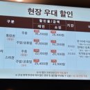 부산 바다뷰 워터파크 클럽디오아시스 주차 및 꿀팁