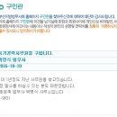 박명식법무사