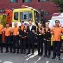 회현119안전센터 이미지