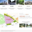 대구신성초등학교 이미지