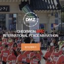 철원군문화복지센터 | [대회정보] 2026 철원 DMZ 국제평화마라톤 코스 정밀 분석 ㅣ 고도로 본 쌍봉 낙타등 ㅣ 무더위 공략법