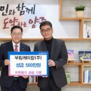 덕정환경주 이미지