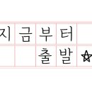 범일골목시장 이미지