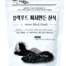 농업회사법인(주)대광