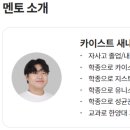 홍코딩 이미지