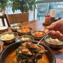영동흑염소
