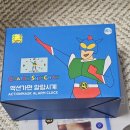 (주)액션스퀘어 | 11월 셋째주 일상 2편 내가 틀릴 수도 있습니다