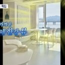 리얼홈즈 이미지