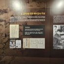 하나로마트(성당) 이미지