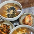 잔치마당칼국수 이미지