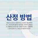 초지 행정사사무소 이미지