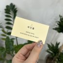 하진룸