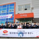 퍼스트 대리점 이미지