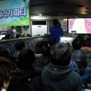 온게임넷PC방 이미지