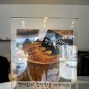 대한통운동해정비센타 | 강원도 동해 가볼 만한 곳, 묵호!