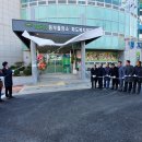 화도읍 동부출장소 이미지