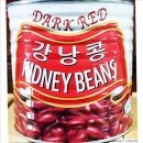 씨에프 쇼핑하우