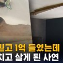 마블스퀘어 - 북구 당수골15길 14 | 마블스퀘어