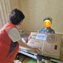 덕산동행정복지센터 이미지