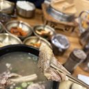 마장면사무소 앞 | 이천 한정식 맛집을 찾는다면? 이천쌀가마솥밥 🍚🤍