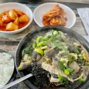 유가네양평해장국