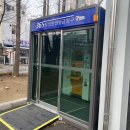 하안2동 주민센터 이미지