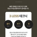 청담스타일성형외과의원 이미지