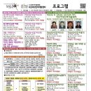성공인력개발 이미지